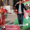 合拍老哥头像
