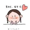 U雨头像