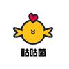 咕咕游戏菌头像