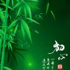 皖:合头像