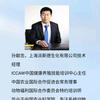 菽博士公开课头像