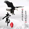 万佛朝宗头像