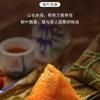 从天而降头像