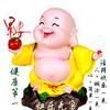 一纸陈书头像