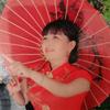 兰姐头像