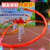 龙起东方头像
