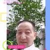 爱心家族明头像