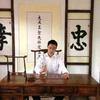 ￥风华笔墨&头像