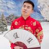 辉县小康庆典一站式服务中心（招学员）头像