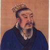 历史长河888头像