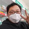 苗苗苗苗（100%回关）头像