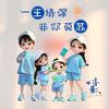 鬼师兄小小苏^0^🕺头像
