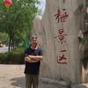 拙盧草堂（子谷）头像