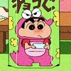 新酱头像