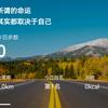 宇可头像