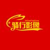 林州李山头像
