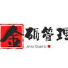 李咏峰聊管理（不定时直播）头像