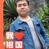 怀旧音乐学头像