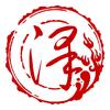 方言硬笔头像
