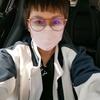 悠然头像