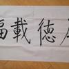 上网套宝头像