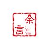 余言头像