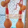 衔露听风头像