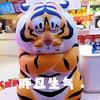 边峰头像
