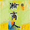 瀚商商贸头像