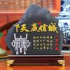 追梦阿哥头像
