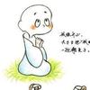 快乐♡人生头像