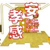 笑着哭更痛🤔🤔🤔🤔（伤感的文案）头像