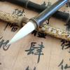 燎原学书头像