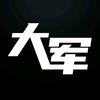 走过路过头像