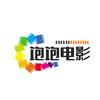 饱饱影娱头像