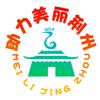 助力美丽荆州头像