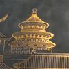 对酒 当歌头像