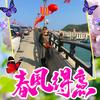 丽丽头像