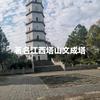 国果，头像