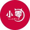 Ace玩家小零头像