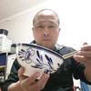 老程探路，老程饺子馆，黑猪肉饺子头像