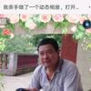 大师＄头像