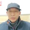 吉祥平安头像