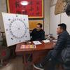 王简（权威起名馆）头像