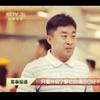 邓棋元头像