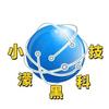 小濛黑科技头像