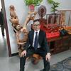 东方德元远红外线负离子汗蒸馆头像