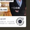 琪琪头像