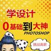 峰哥说模具~UG.CAD教学头像