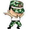 兵书倒卷头像